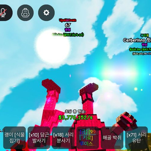 플랜츠 대 브레인롯