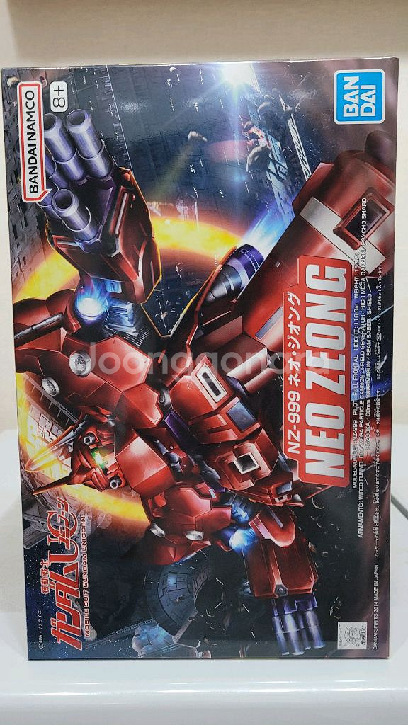 반다이 건담 BB,SD,SDCS 네오지옹,지옹,뉴건담,--0