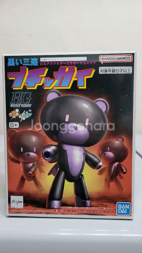 반다이 건담 BB,SD,SDCS 네오지옹,지옹,뉴건담,--8