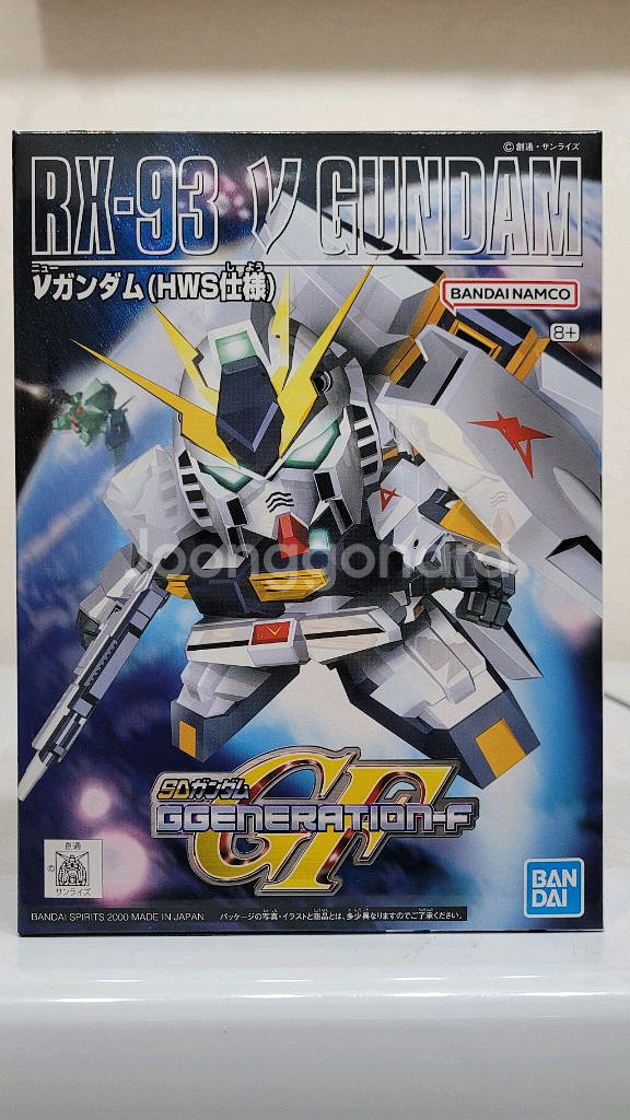 반다이 건담 BB,SD,SDCS 네오지옹,지옹,뉴건담,--9