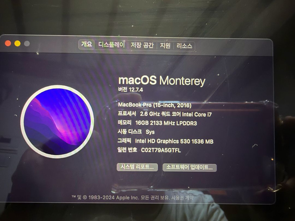 맥북프로 터치바 15인치 2017년 2월 제조--7