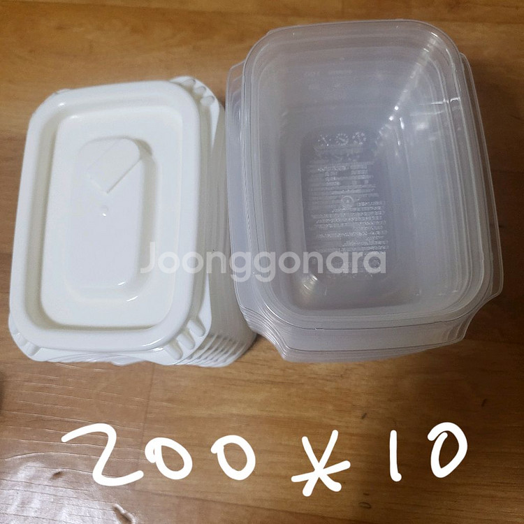 밀폐용기 23개일괄 무료배송--2