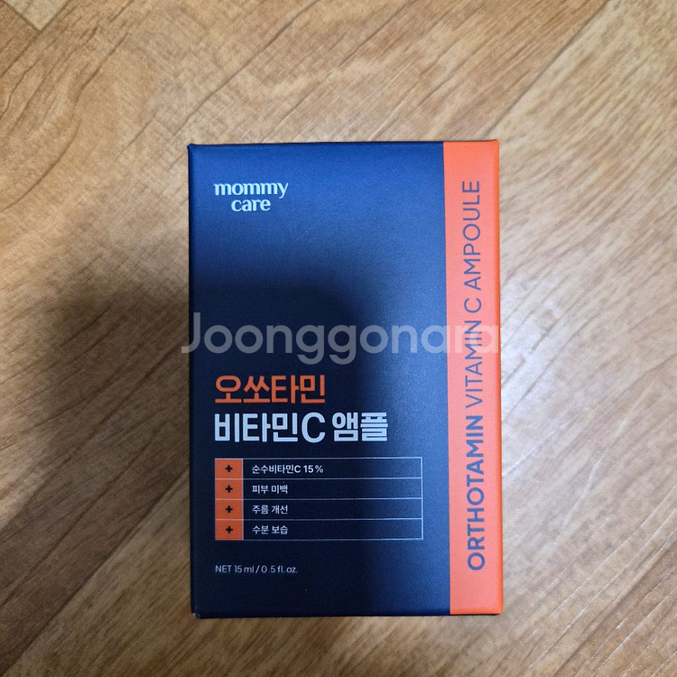 이지듀썬세럼.오쏘타민앰플.오쏘타민마스크팩.마데카크림.토--0