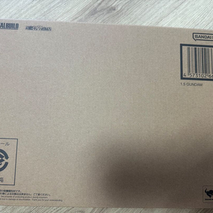 메탈빌드 아이즈 건담