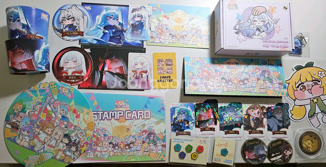 트릭컬 굿즈 팝니다--0