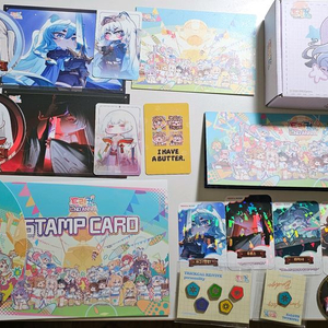 트릭컬 굿즈 팝니다