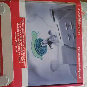 브라더미싱 자석 자수틀