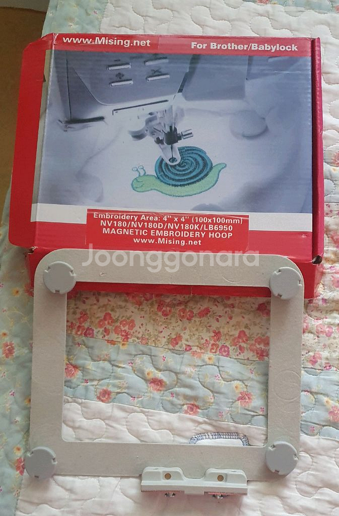 브라더미싱 자석 자수틀--2