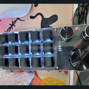 RGB 미니 매크로 키보드 (블랙) (택포)