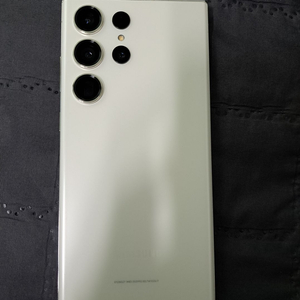 갤럭시23울트라 512G 크림 기기단품