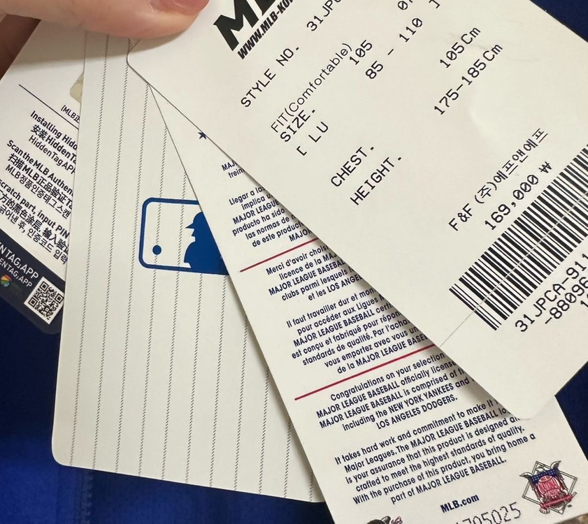 새상품 남여공용 MLB집업 야구점퍼 항공점퍼 105 이미지