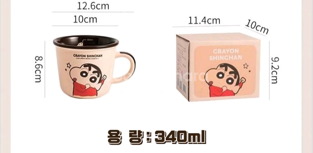 짱구 세라믹 머그컵.스푼세트 일괄 무료배송--2