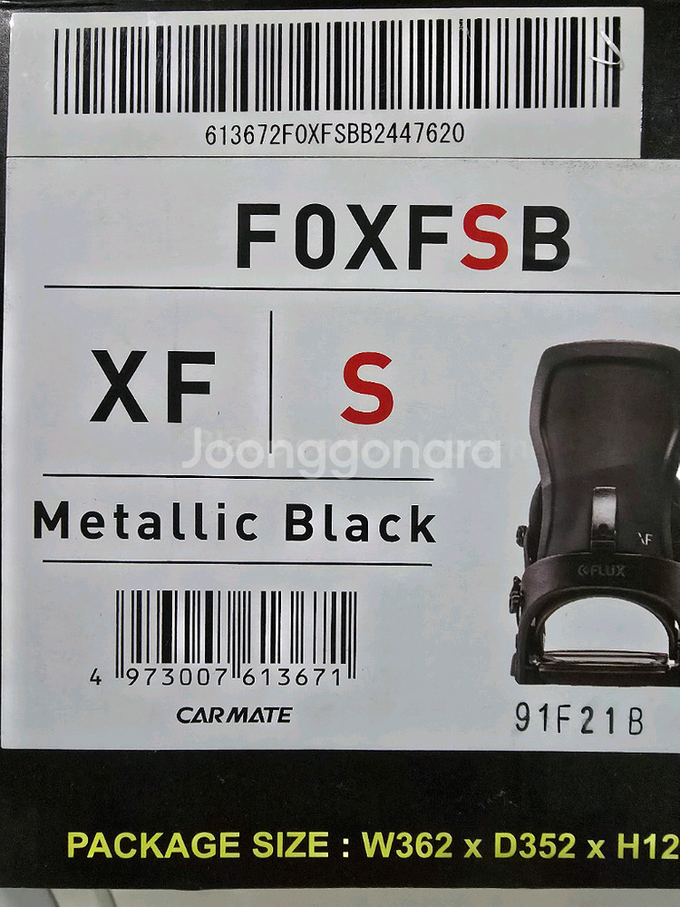 19/20플럭스 XF S 스노우보드 바인딩--6