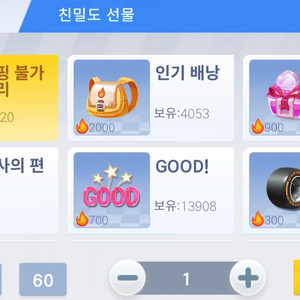 카러플 인기도 1000만당 15000원 판매합니다