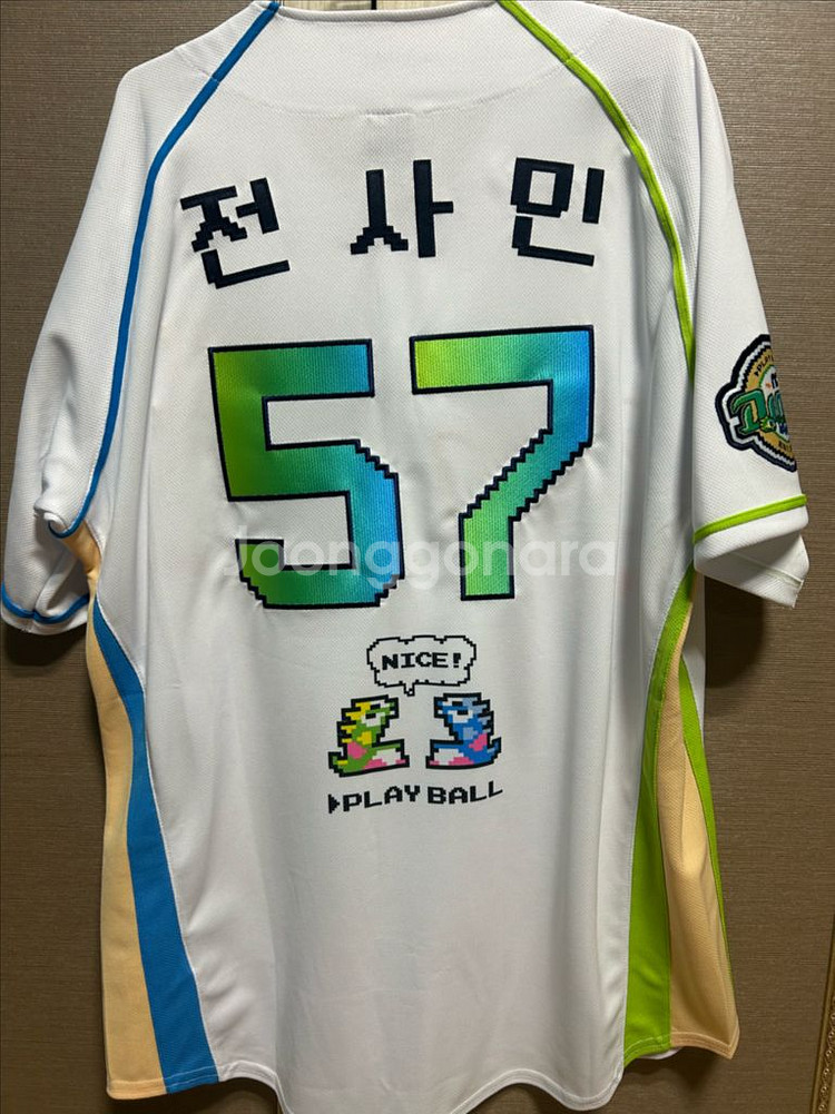 NC 다이노스 버블보블 유니폼--4