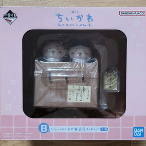 치이카와 제일복권 B상 치이카와 하치와레 피규어 먼작귀