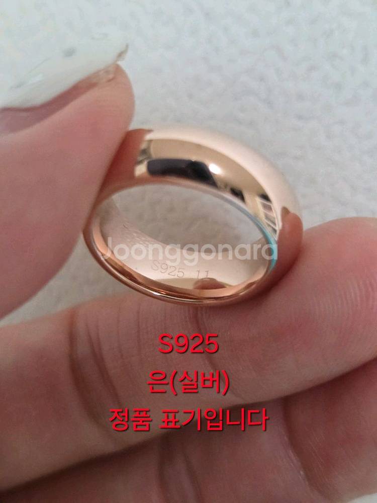 실버 은 로즈골드 두꺼운 링반지 새거 14k 18k--5
