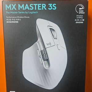 미개봉 로지텍 MX Master 3S