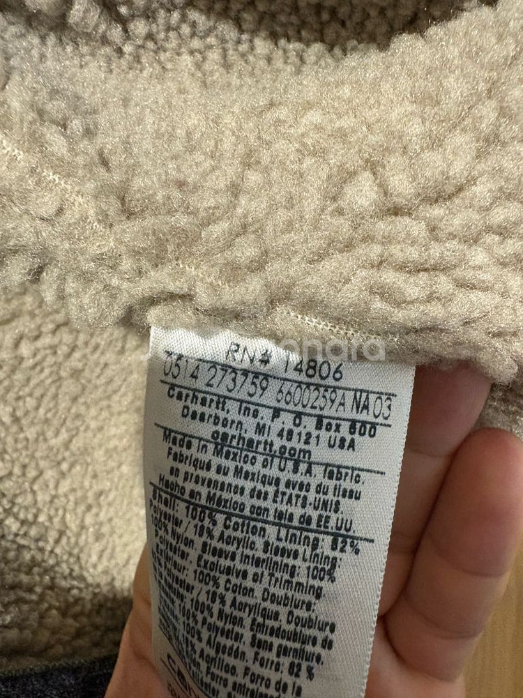 칼하트 셰르파 자켓 j284 모스그린 (구형)--4