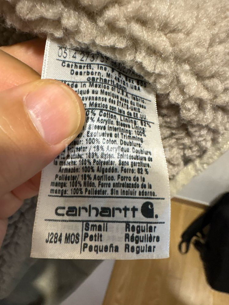 칼하트 셰르파 자켓 j284 모스그린 (구형)--5