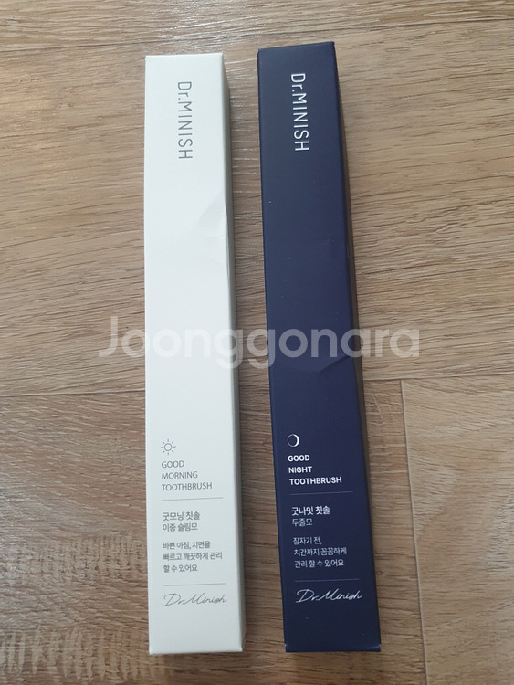 닥터미니쉬 파우치세트 구강케어 여행 패키지 미개봉 칫솔 파우치 치약 혀클리너 치아거울--3