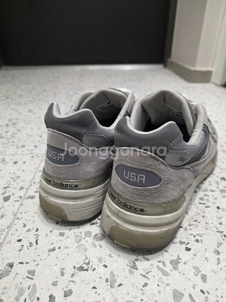 뉴발 New balance 992 (280)--1