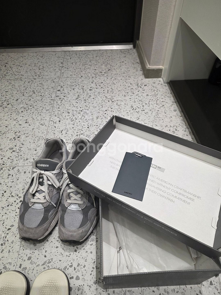 뉴발 New balance 992 (280)--3