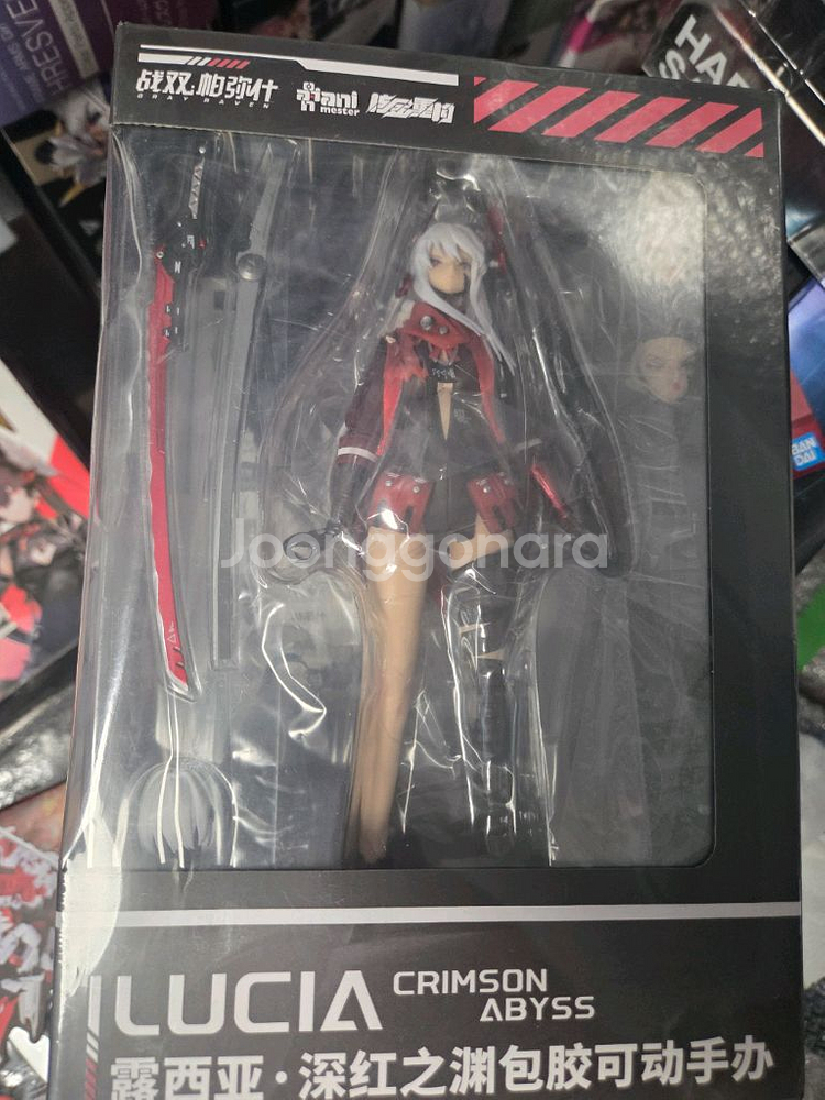 애니마스터 퍼니싱 그레이 레이븐 루시아 심홍지연--0