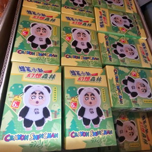 짱구라부부15cm 키링 114개 박스미포장13개팝니다