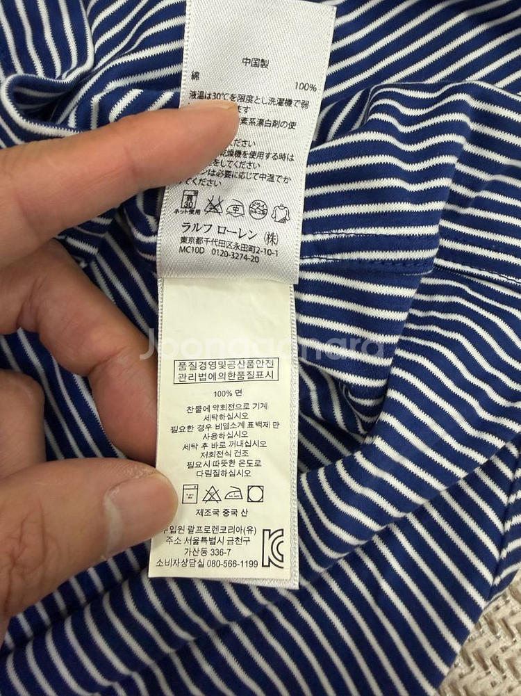 정품) 폴로랄프로렌 여성 스트라이프 실크느낌 셔츠 S--7