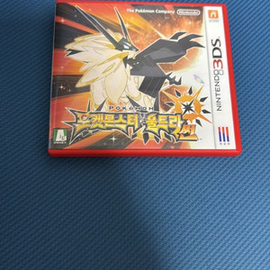 닌텐도 3ds 포켓몬스터 울트라썬