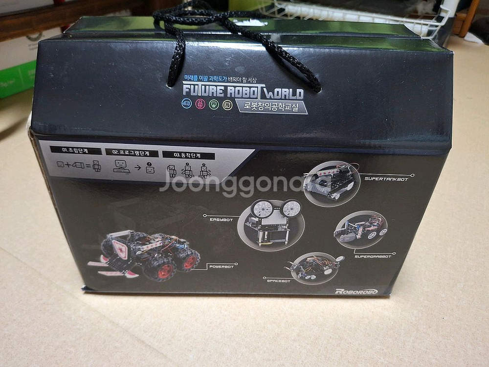 로보로보 로봇 키트, 로보티즈 드림, 과학상자 5호--4