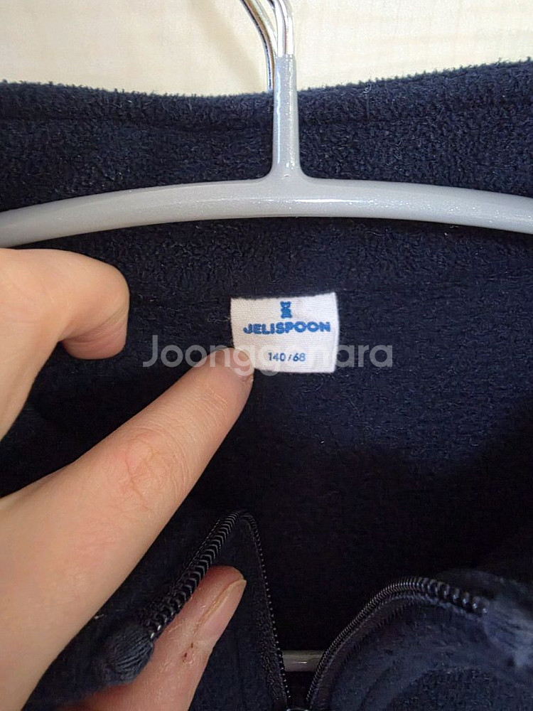 젤리스푼 후리스 세트 140--2