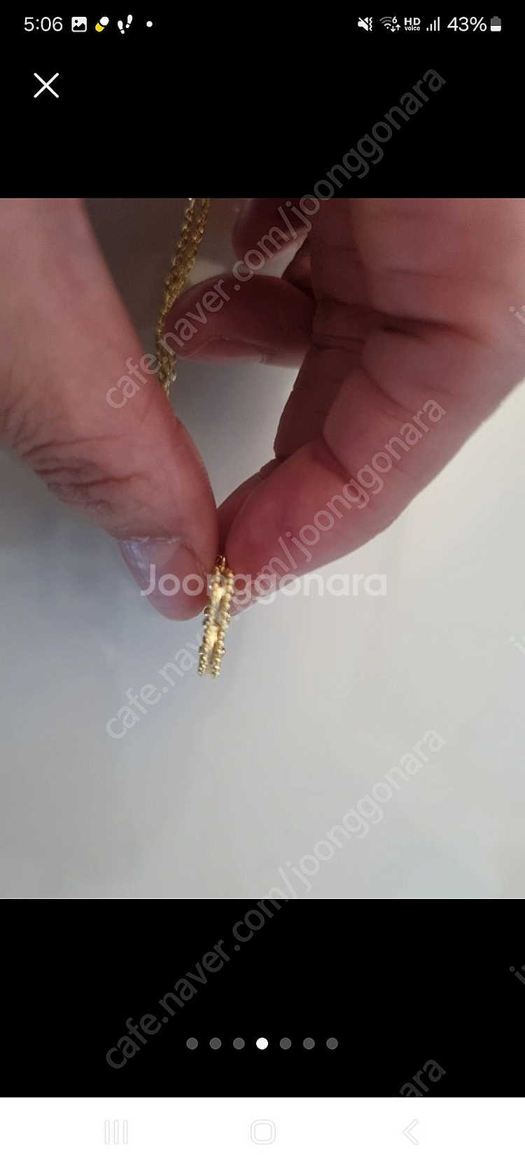 목걸이--1