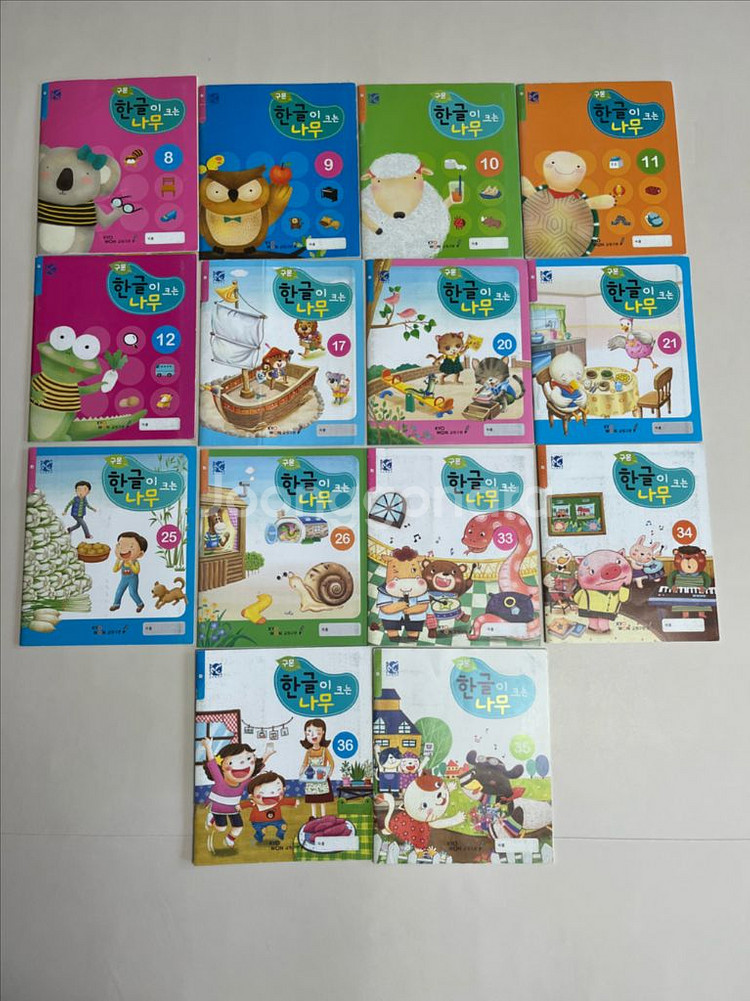 구몬학습지. 한글. 수학. 세이펜 외. 일괄 3만--0