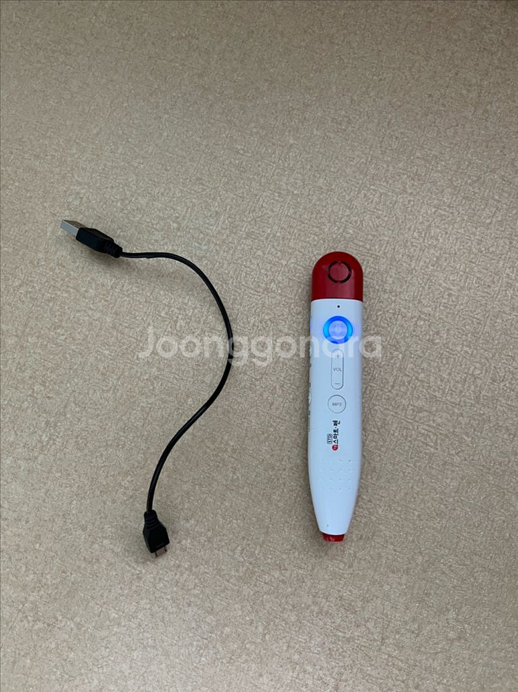 구몬학습지. 한글. 수학. 세이펜 외. 일괄 3만--3