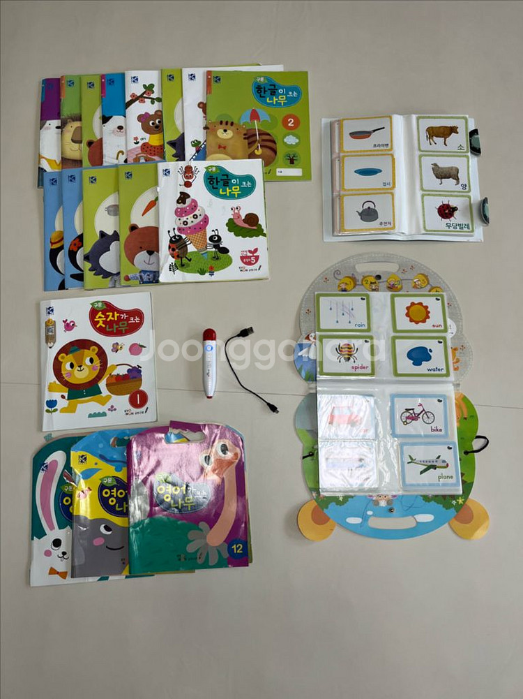 구몬학습지. 한글. 수학. 세이펜 외. 일괄 3만--4