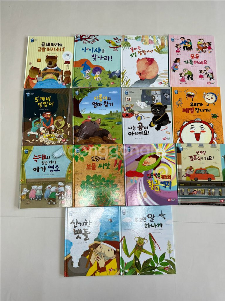 구몬학습지. 한글. 수학. 세이펜 외. 일괄 3만--2