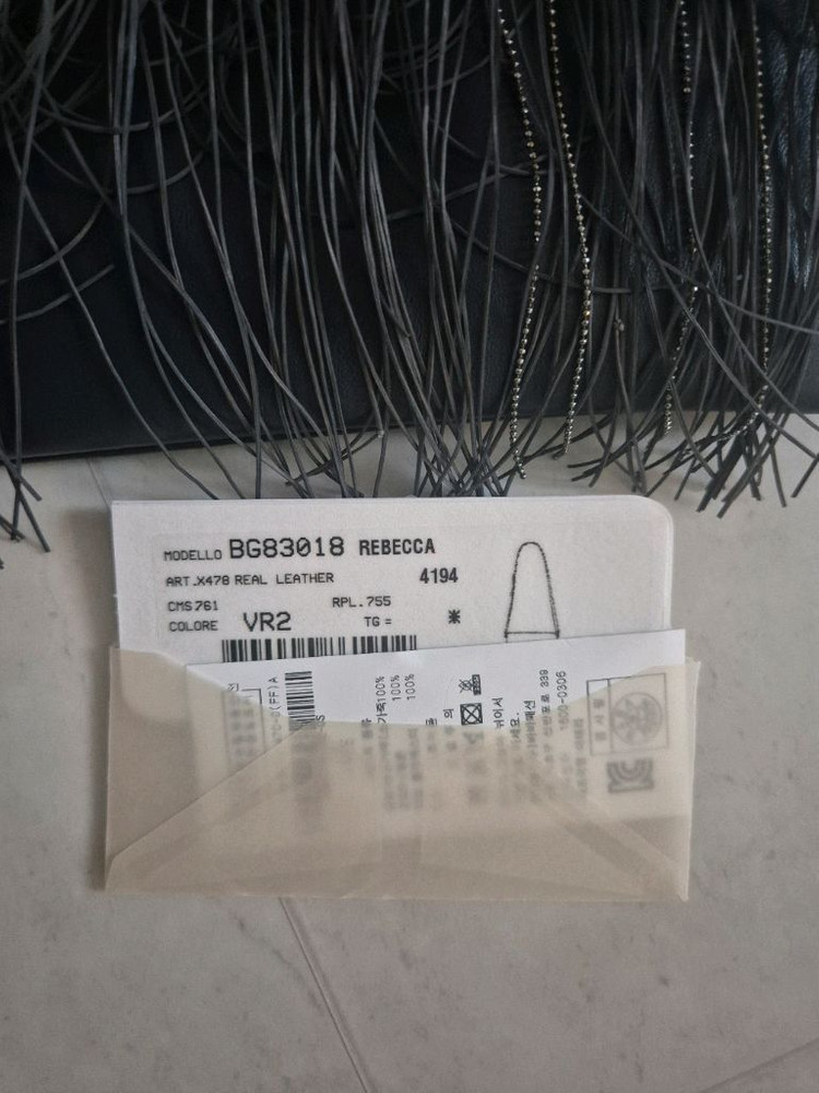 파비아나 필리피 클러치 겸 숄더백--4