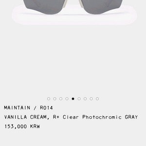 ridar 라이더 MAINTAIN 러닝 선글라스