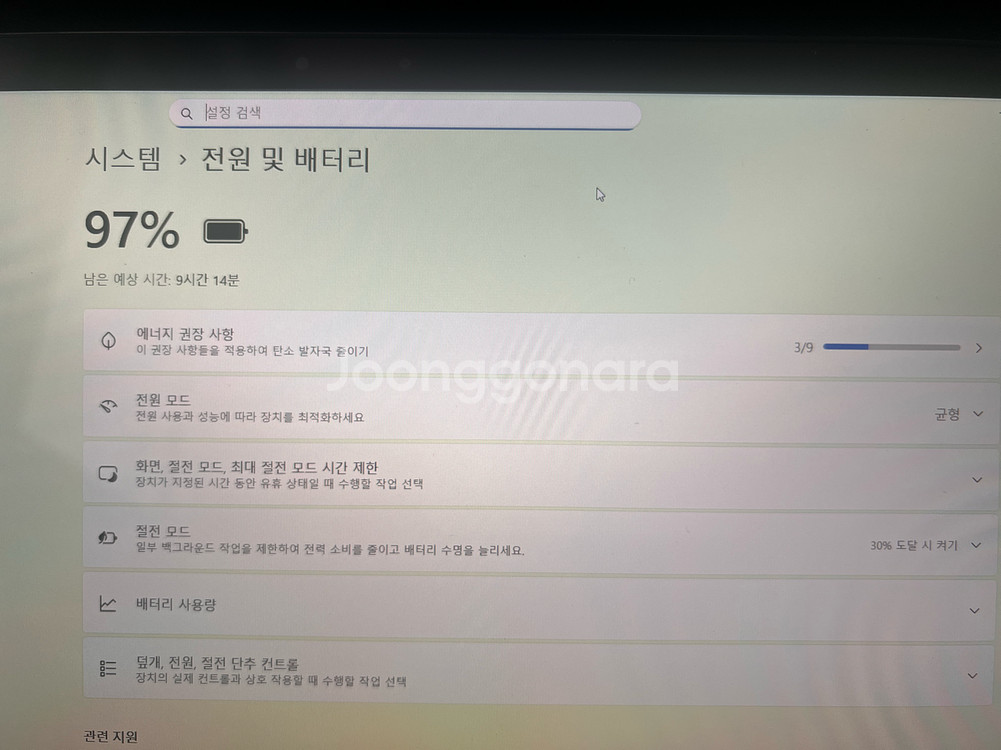 델 Dell 7320 i7 분리형 노트북 2in1--6