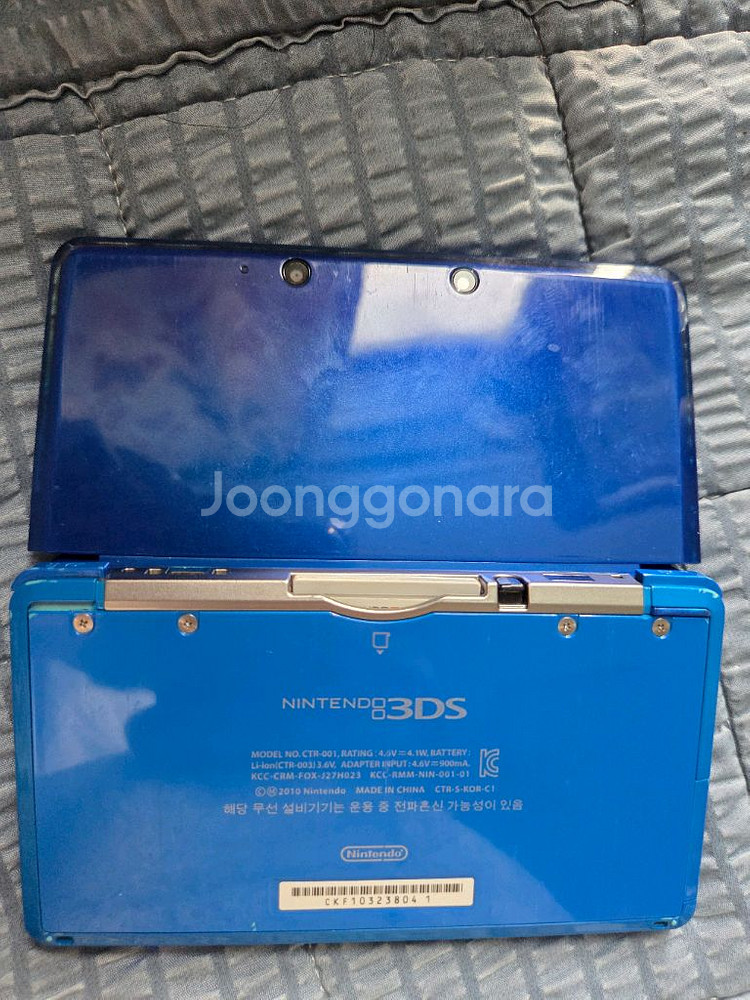 닌텐도 3DS 포켓몬뱅크 내장 /칩 3개 포함 일괄판매--1