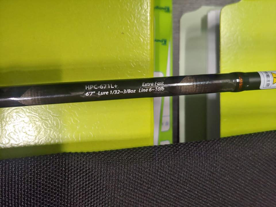 아부가르시아 랩터 베이트671L, 베이트6111H--1