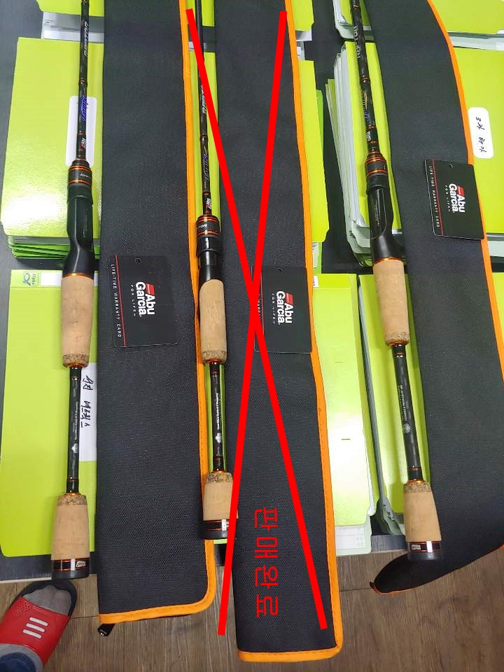 아부가르시아 랩터 베이트671L, 베이트6111H--2