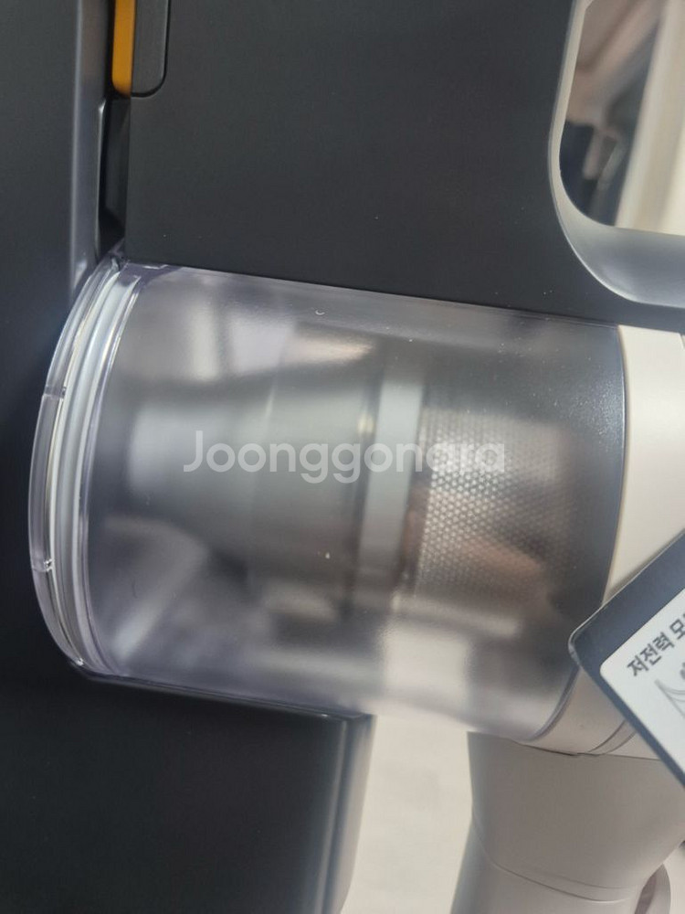 (새거)LG 코드제로 A7 오브제컬렉션 무선청소기--4