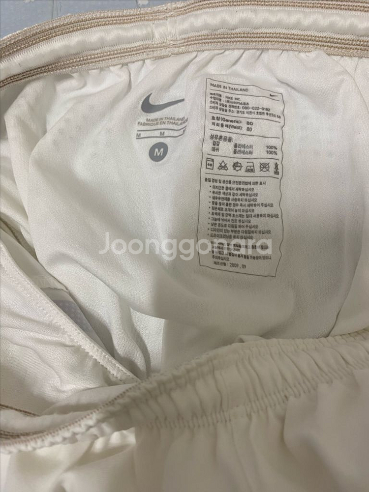 10-12 대한민국 국대 쇼트 선수지급용--2