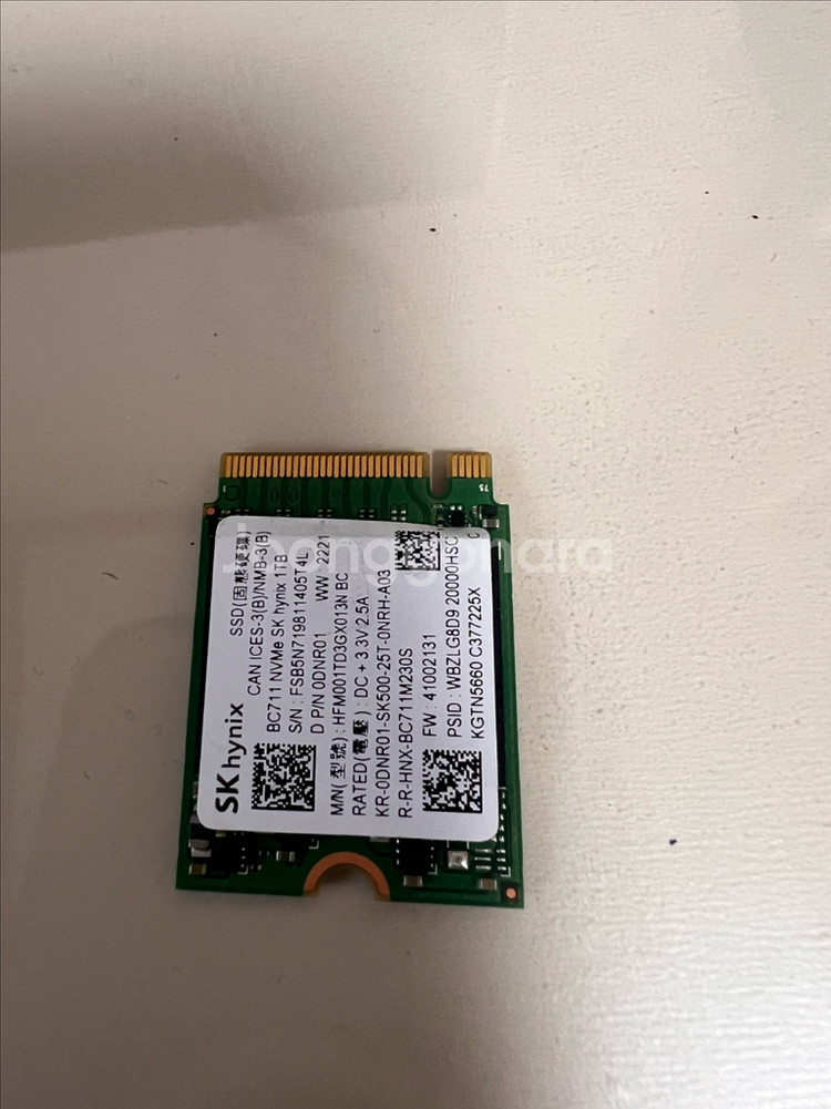SK하이닉스 BC711 1TB 2230--0