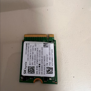 SK하이닉스 BC711 1TB 2230