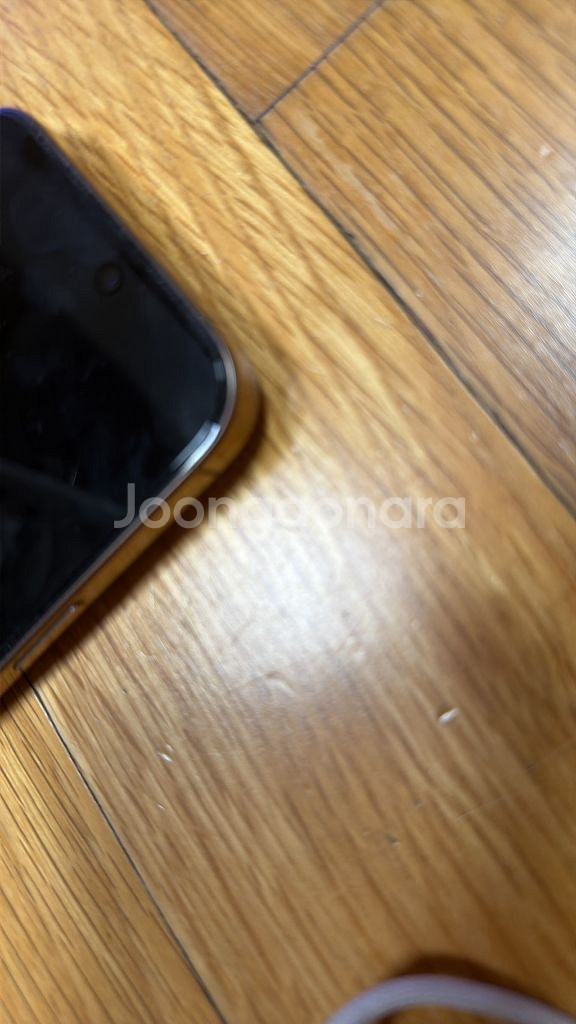 아이폰 16프로 맥스 256GB--4