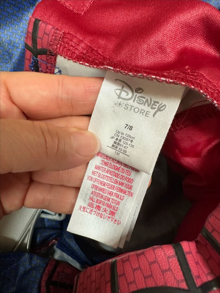 할로윈 키즈 코스튬 디즈니 스파이더맨 7-8y--4